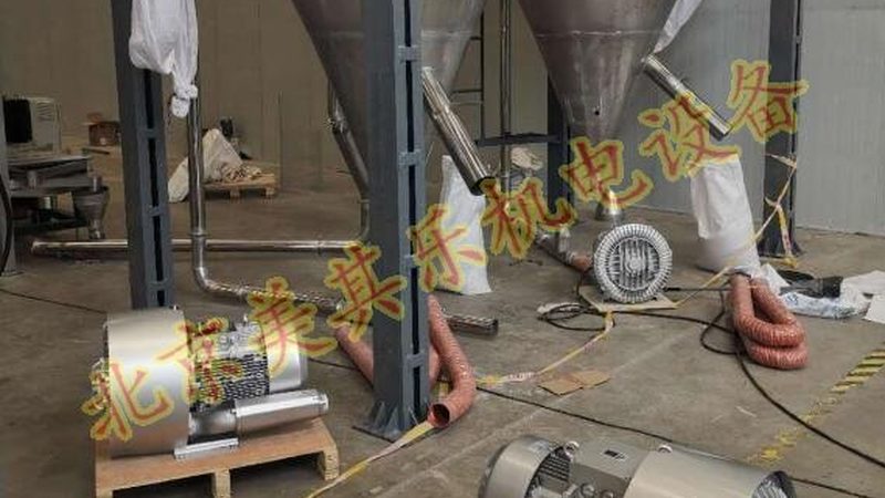 防爆轴流风机生产公司地址